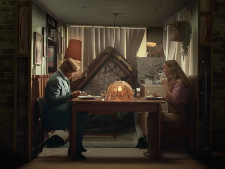 Unloan ~ "Home"