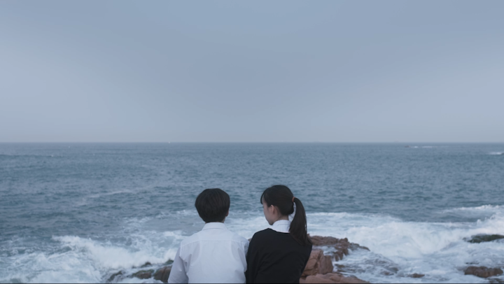 Adrift