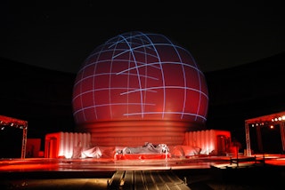 iSphere - World Tour 'Experiential'