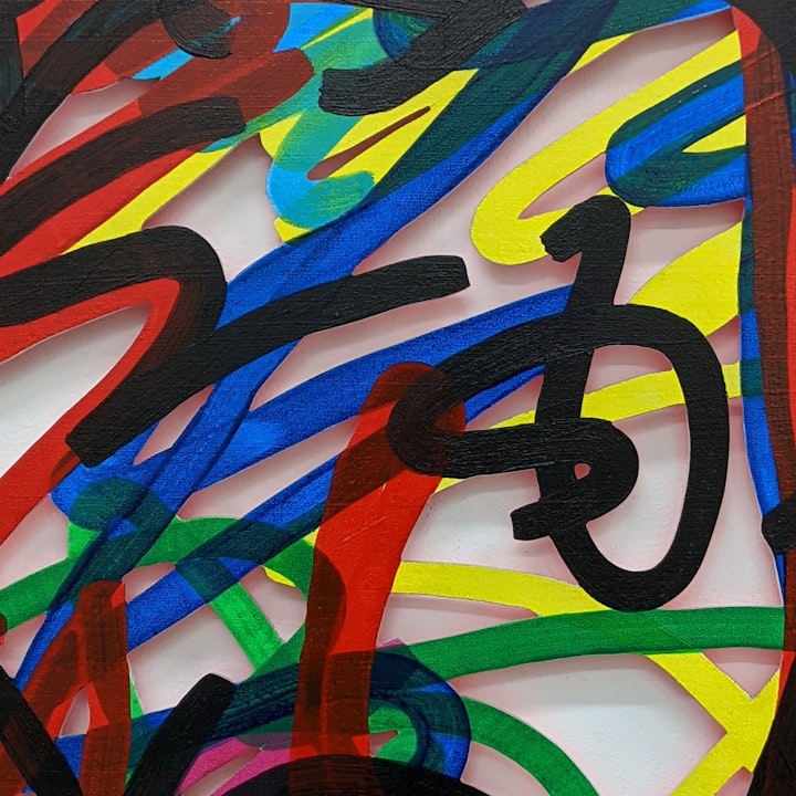 Paintings 2020