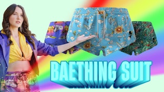 The BAEthing Suit // Culprit's Swimsuit of the Future
