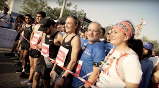 Muscat Marathon 2019