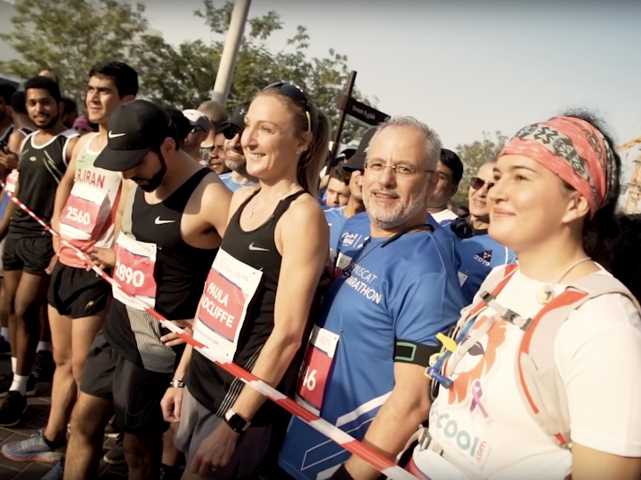 Muscat Marathon 2019