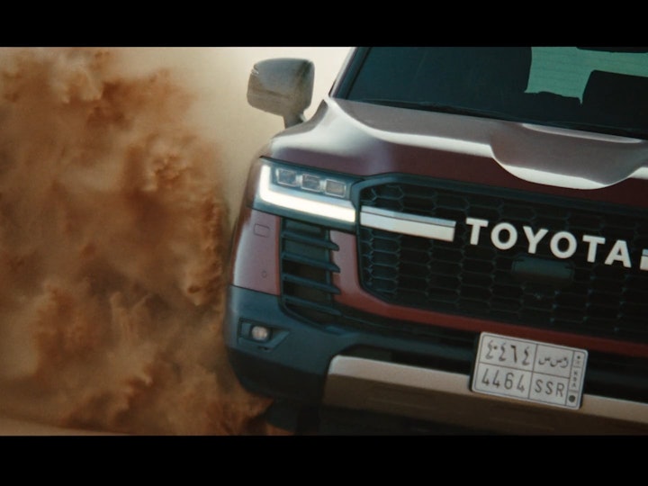 Toyota GR