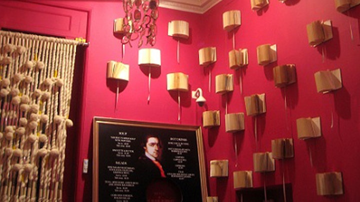 SKETCH POP-UP @ ROYAL ACADEMY OF ARTS