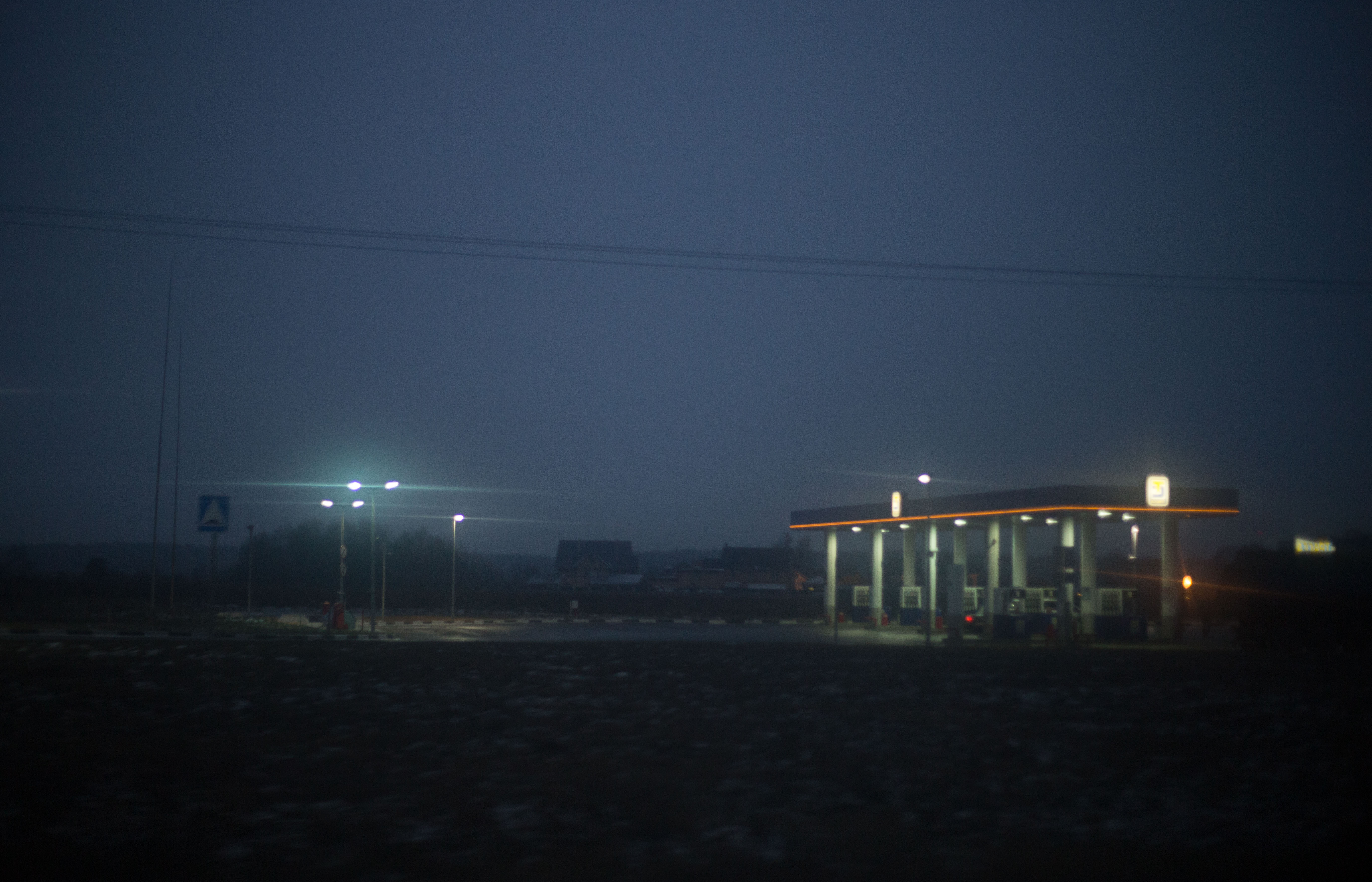 Nanu Segal Nanu Segal