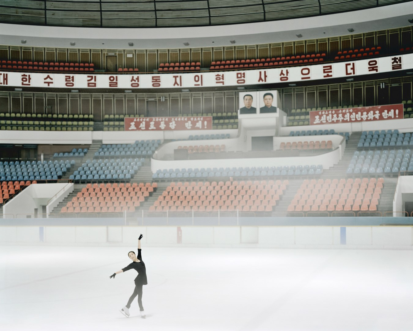 Charlie Crane - Welcome to Pyongyang Charlie Crane - Welcome to Pyongyang