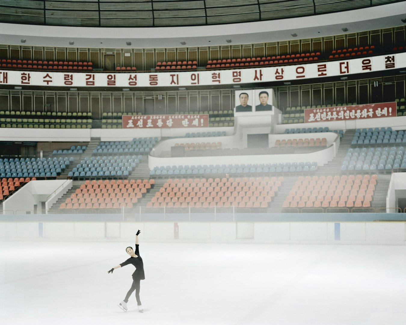 Charlie Crane - Welcome to Pyongyang Charlie Crane - Welcome to Pyongyang