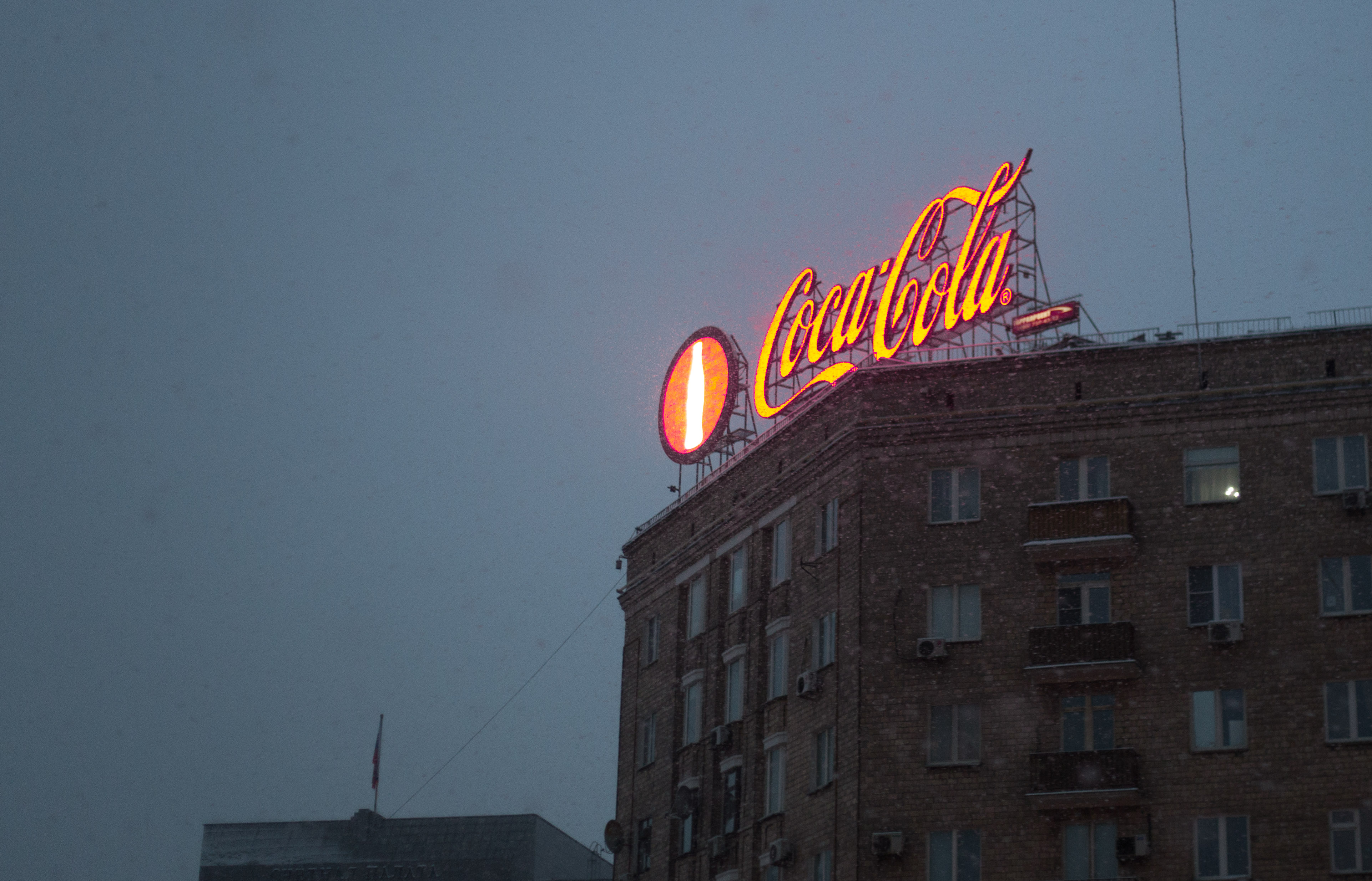 Nanu Segal Nanu Segal