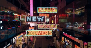 Blur - New World Towers - Opening titles