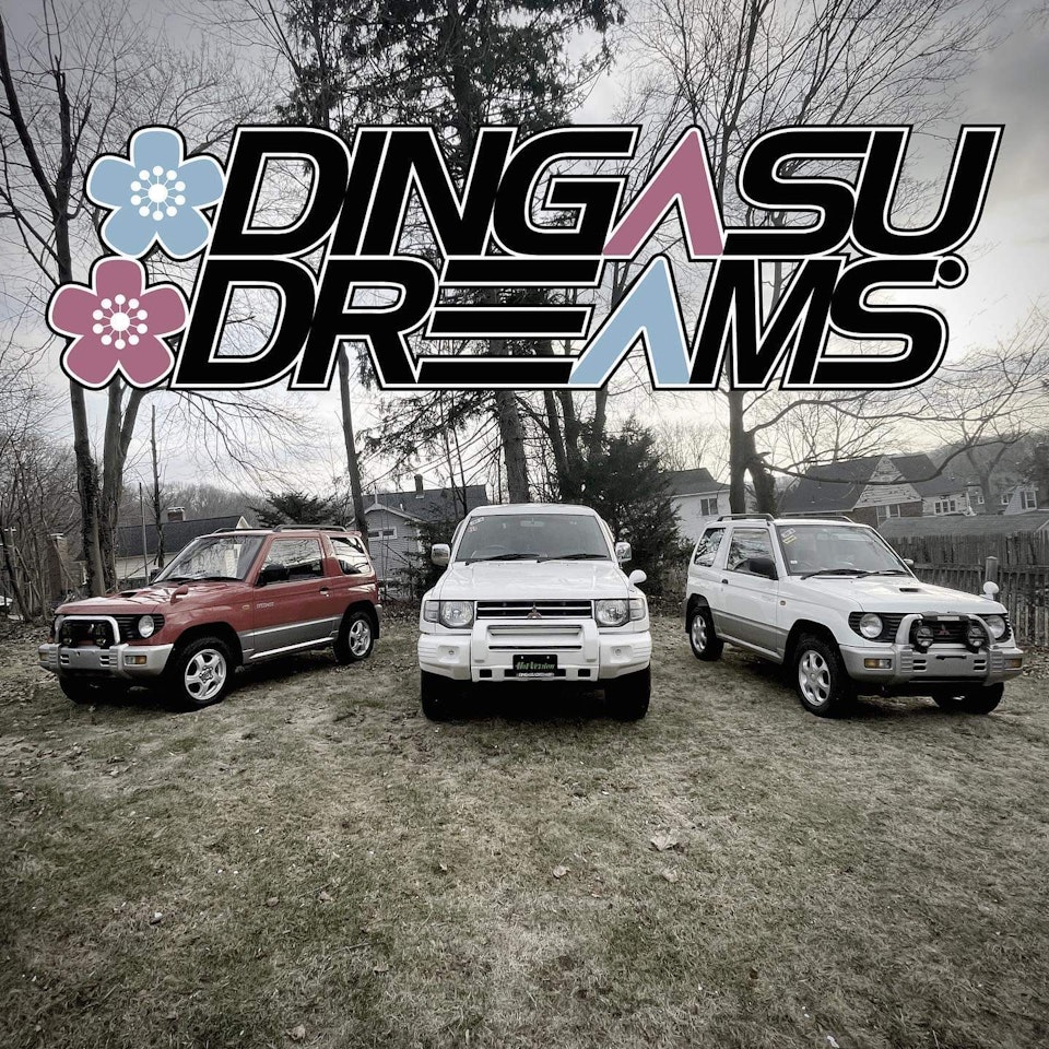 Dingasu Dreams FB_IMG_1677695733104