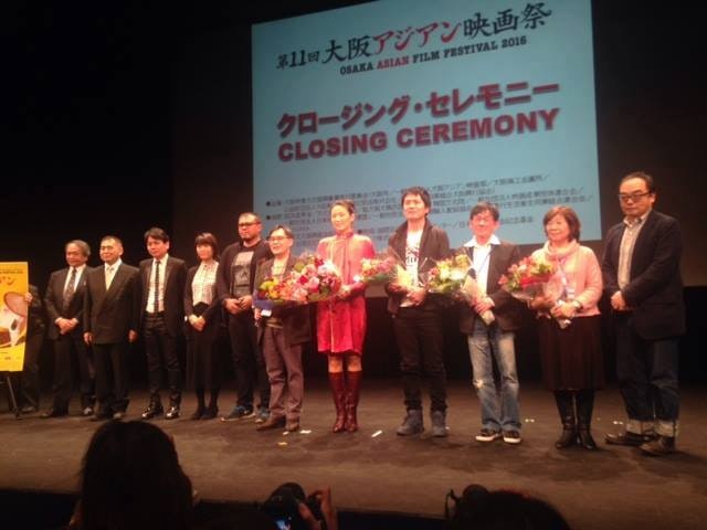 Uisenma gewinnt den Most Promising Talent Award beim  Osaka Film Festival!