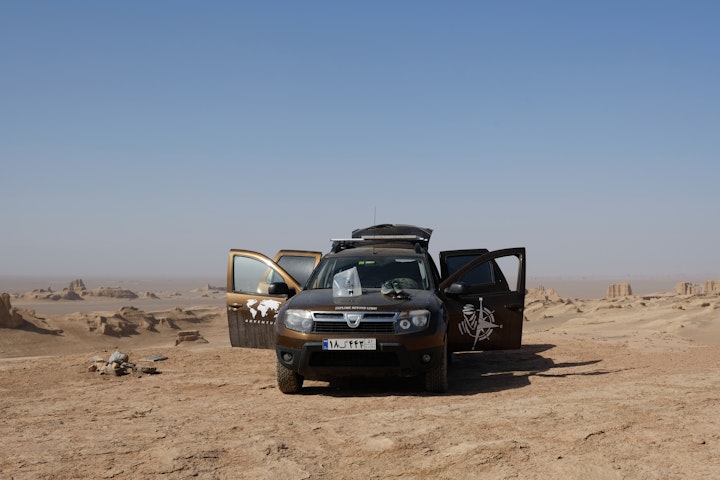 About The Journey -