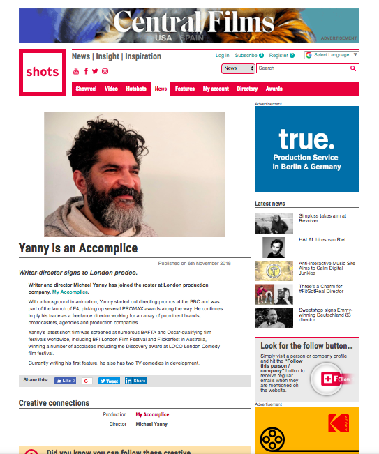 Yanny is an Accomplice