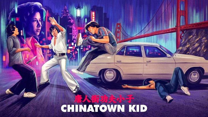 Chinatown Kid (Arrow Video)