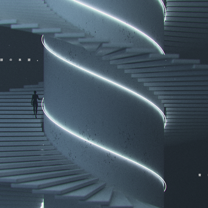 3D EXPERIMENTS stairs