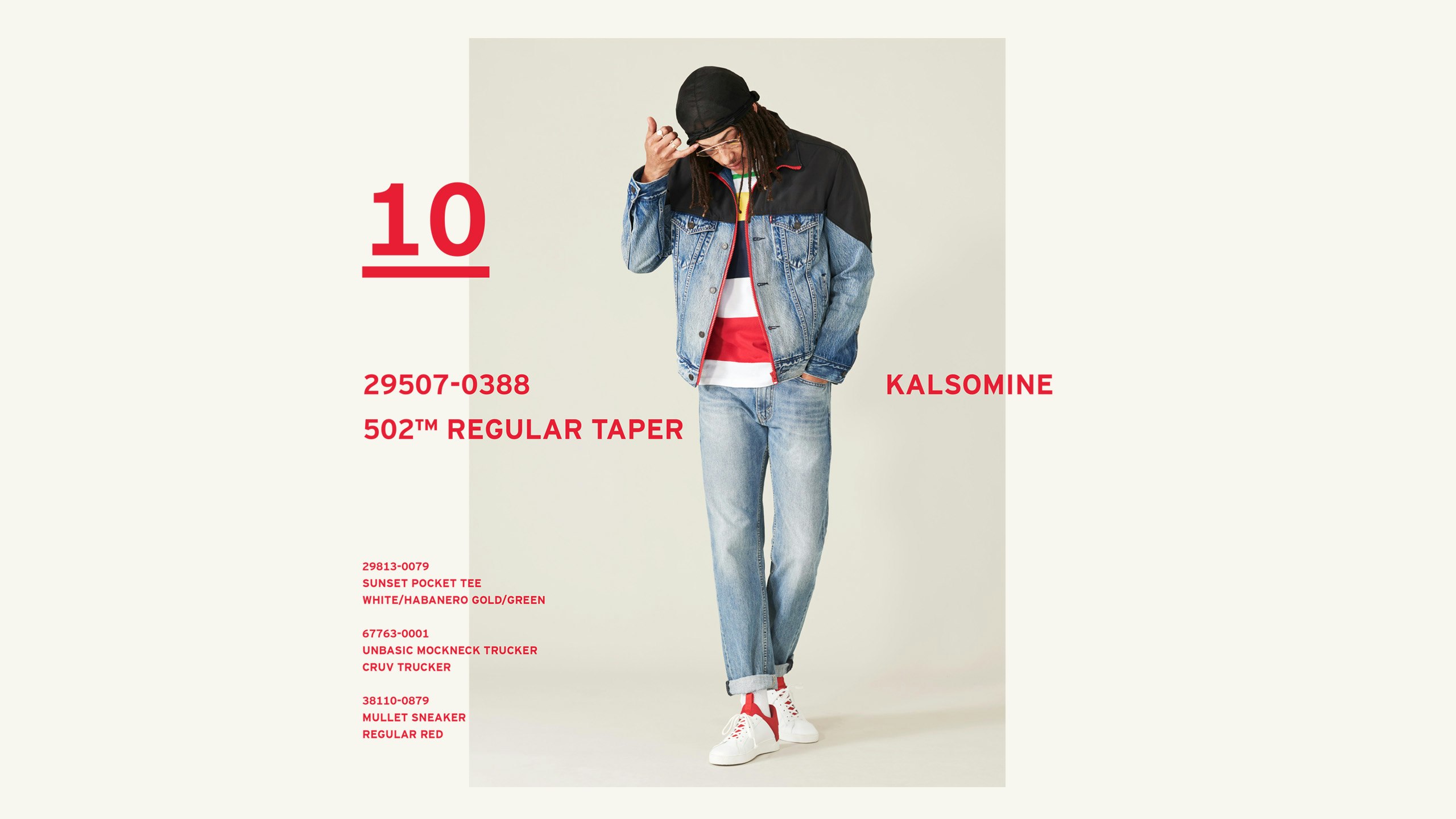LEVIs_SS19_2560x1440-22 -