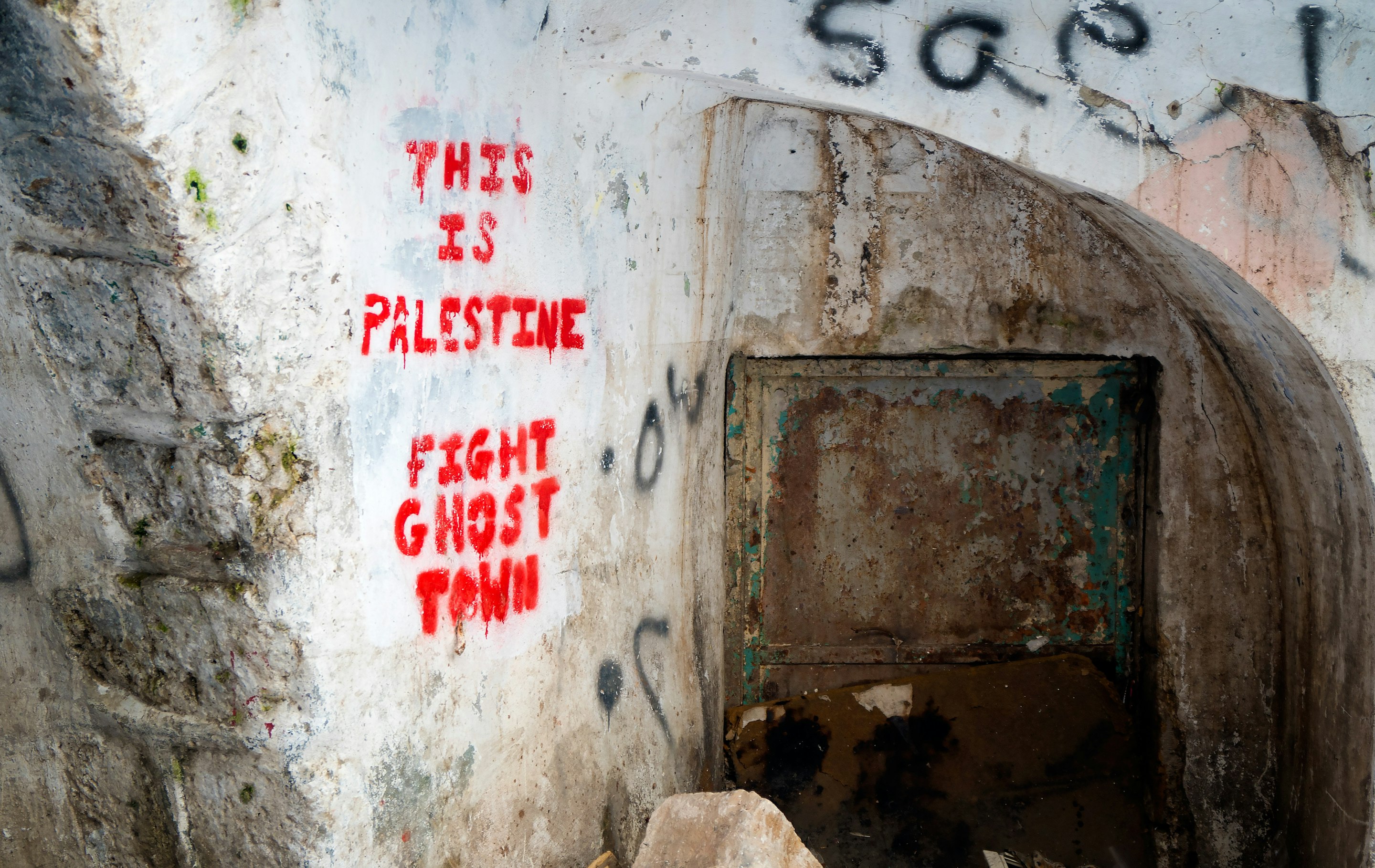 _DSC1074Palestine -
