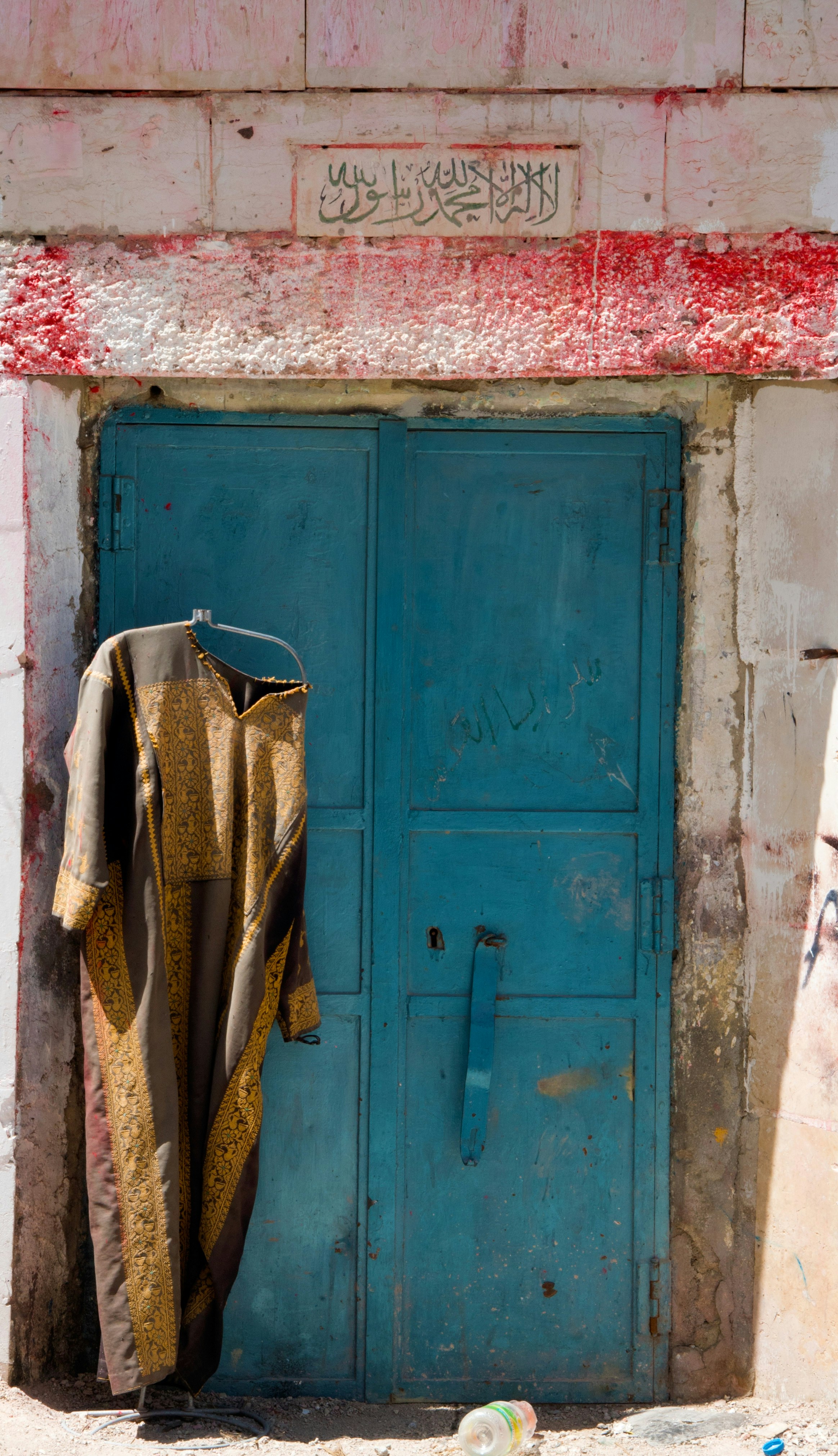_DSC1971Palestine -