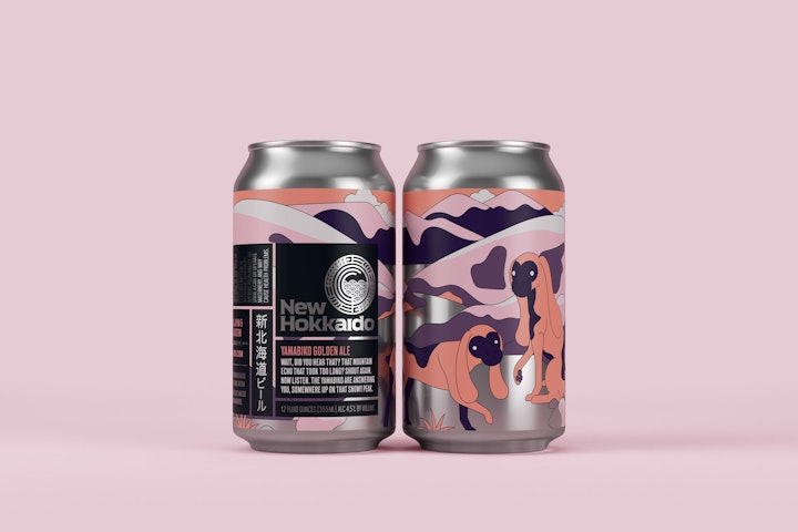 Emile the Illustrator - New-Hokkaido-Yamabiko-Cam02-Comp-2-op