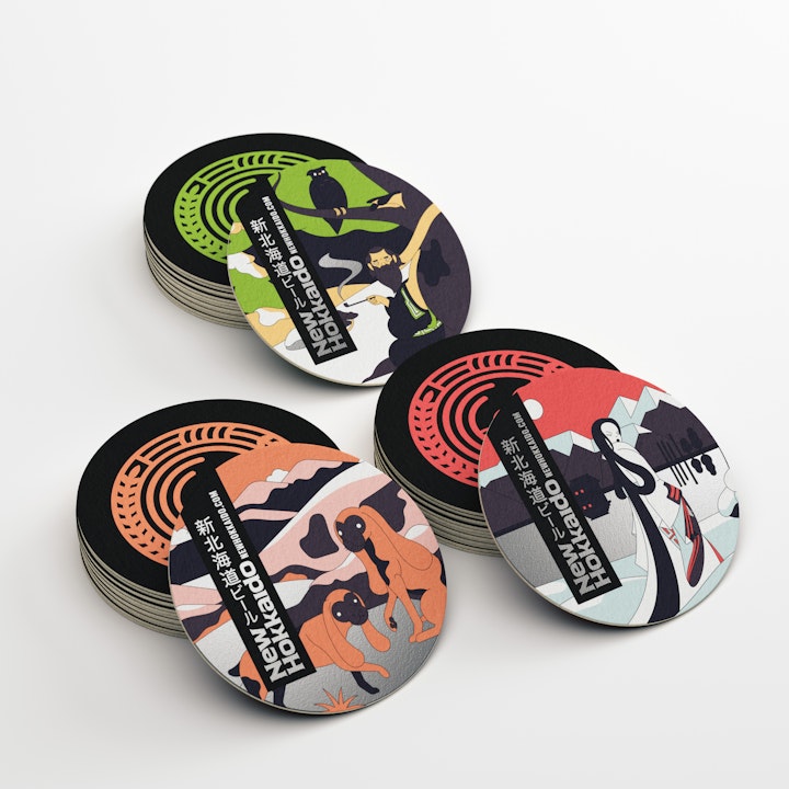 Emile the Illustrator - New Hokkaido Coasters Ensemble Cam03 Comp
