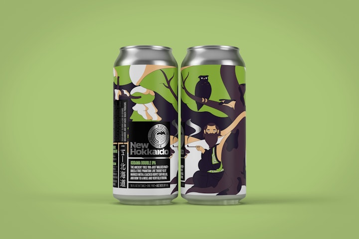 Emile the Illustrator - New Hokkaido Kodama 16oz Cam02 Simple Comp