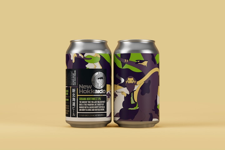 Emile the Illustrator - New-Hokkaido-Kodama-Cam02-Comp-2-op