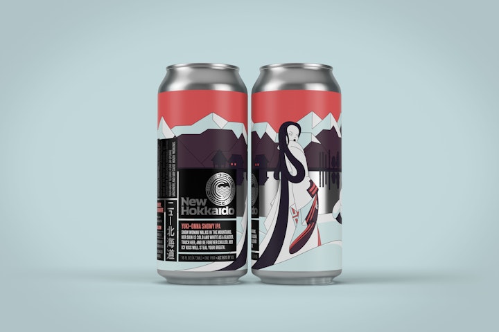 Emile the Illustrator - New Hokkaido Yuki-Onna 16oz Cam02 Simple Comp