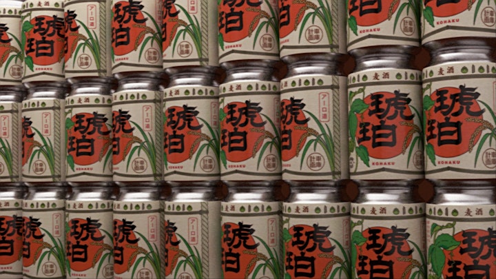 Emile the Illustrator - Can stack_0