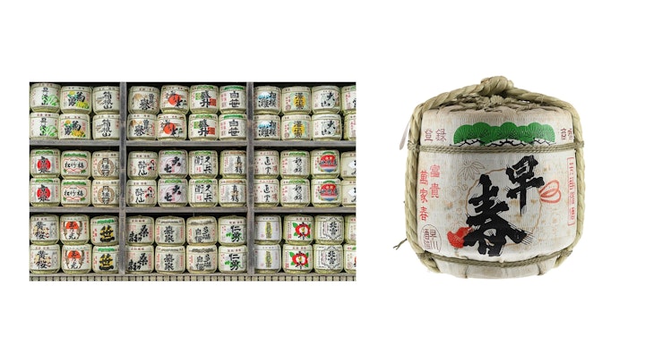 Emile the Illustrator - Reference