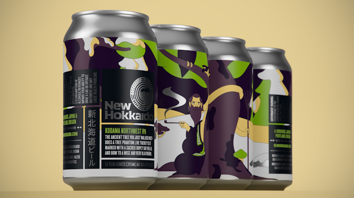 Emile the Illustrator - Screenshot 2020-05-25 at 11.39.54