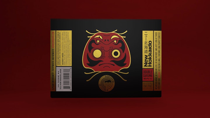 Emile the Illustrator - Double daruma Label