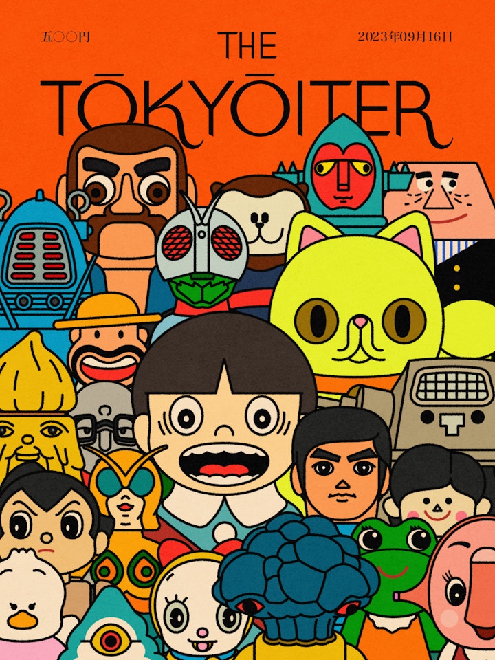 Emile the Illustrator - The TOKYOITER_web