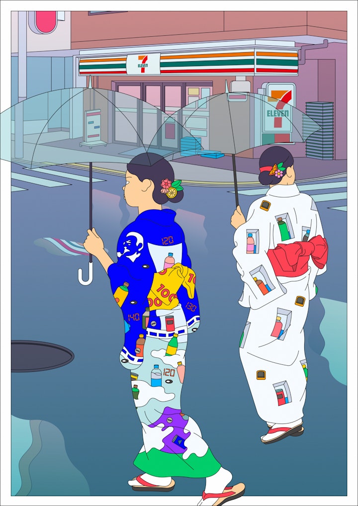 Emile the Illustrator - Outside in_exhib3