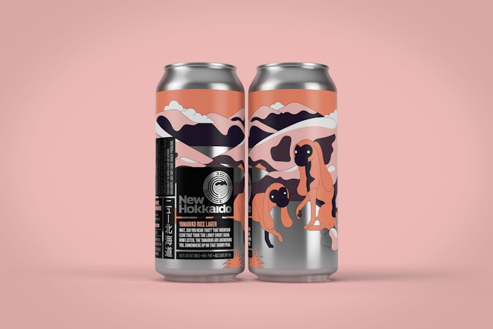 Emile the Illustrator - New Hokkaido Yamabiko 16oz Cam02 Simple Comp