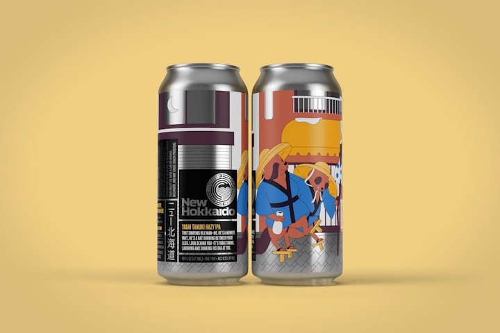 Emile the Illustrator - New Hokkaido Yabai 16oz Cam02 Simple Comp