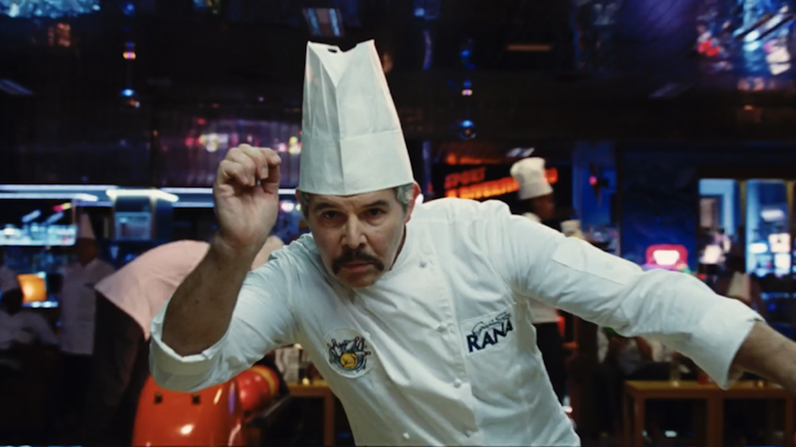 rana - bowling sfogliavelo