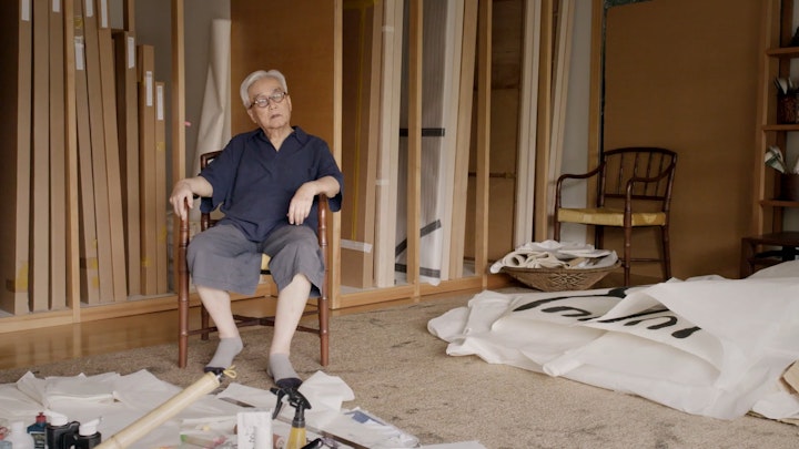 Home Away from Home: documentary about the Korean artist Do Ho Suh -