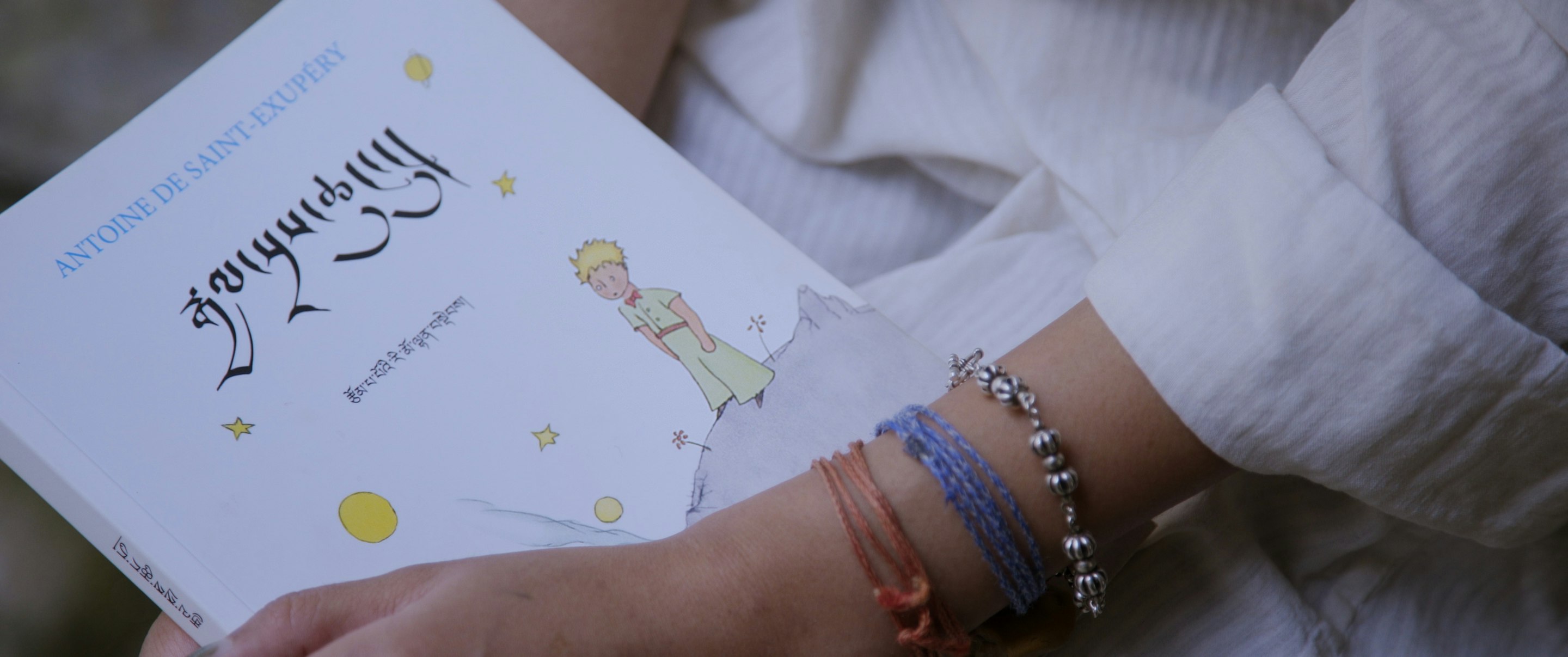 The Miracle Of The Little Prince After Idfa Hotdocs Film