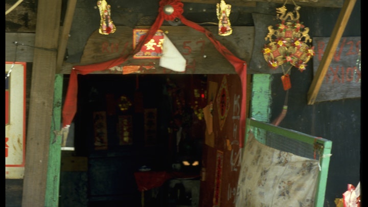 monoloque interieur 1, exhibition -