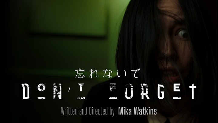 Don't Forget - Mika Watkins