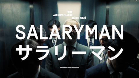 Salaryman - short film