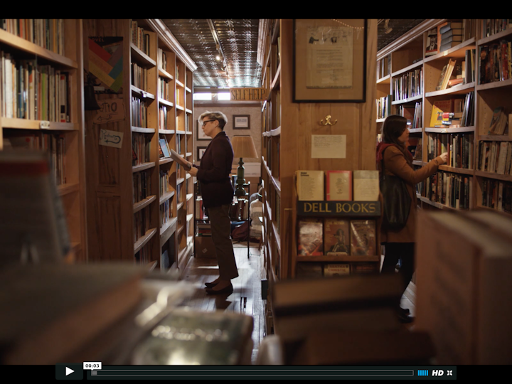 Added fake back wall, graphics, artwork, wallpaper