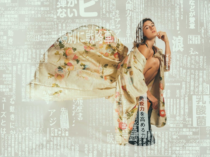 Mayu no Kimono