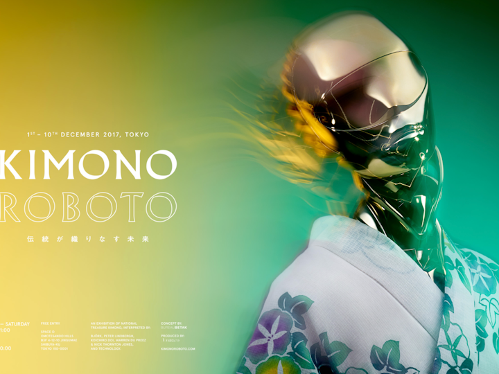 Kimono Roboto - Trailer - Directed by Warren and Nick - DOP Daniel Landin