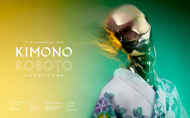 Kimono Roboto - Trailer - Directed by Warren and Nick - DOP Daniel Landin