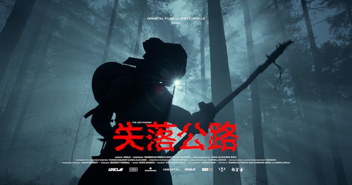 The Lost Highway - Directors Warren and Nick - DOP Henry Braham