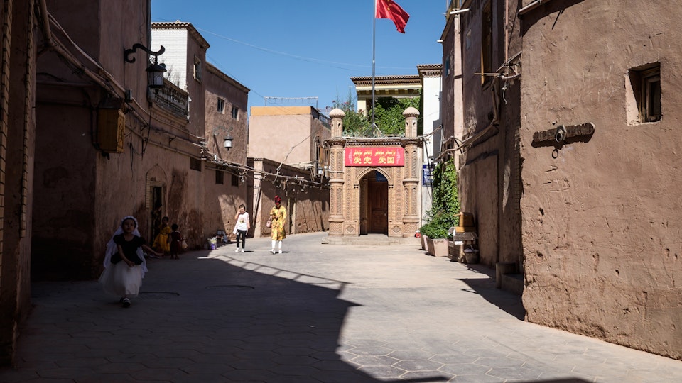 The Uighurs of Kashgar