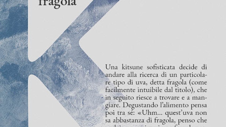 Favolacce Postmoderne