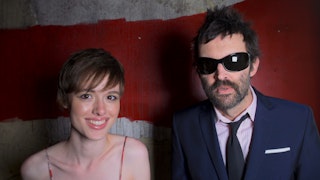 EELS - PEACH BLOSSOM